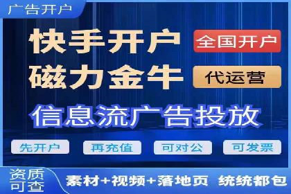 搜索引擎营销（SEM）在内容营销中的应用案例