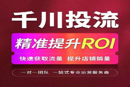 信息流广告制作实战：案例分析及创意策略